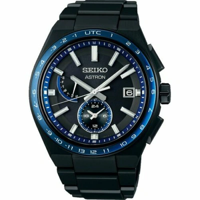 Pre-owned Seiko Sbxy041 [astron Solar Radio Line Metal Band Men's] Japan Domestic