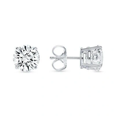 Pre-owned Shine Brite With A Diamond 3 Ct Round Lab Created Grown Diamond Earrings 18k White Gold G/vs Basket Push In White/colorless