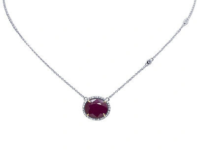 Pre-owned Jewelry Unlimited 14k White Gold 3.25ct Real Diamond Ruby Pendant Necklace 18"