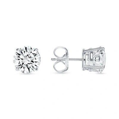 Pre-owned Shine Brite With A Diamond 3 Ct Round Lab Created Grown Diamond Earrings 14k White Gold G/vs Basket Push In White/colorless