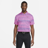 Nike Dri-fit Adv Tiger Woods Men's Striped Golf Polo In Pink Prime,black,black