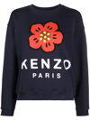 Kenzo Boke And Logo Cotton Sweatshirt In Blue