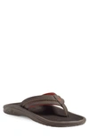 Olukai Hokua Trench Thong Sandals In Dark Java Faux Leather