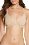 Natori Smooth Comfort Front Close Underwire T-shirt Bra In Cafe
