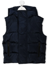DSQUARED2 REAR-LOGO HOODED PUFFER JACKET