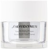 Shiseido Total Revitalizer Cream, 50 ml In Na