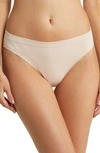 On Gossamer Cabana Cotton Blend Seamless Bikini Panty In Champagne