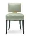 Caracole Reserved Seating Dining Side Chair