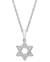 WRAPPED DIAMOND STAR OF DAVID 18" PENDANT NECKLACE (1/10 CT. T.W.) IN 10K WHITE OR YELLOW GOLD, CREATED FOR 