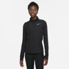 Nike Women's Therma-fit Essential Filled Running Jacket In Black | ModeSens