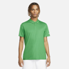 Nike Men's Dri-fit Victory Golf Polo In Green