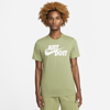 Nike Sportswear Jdi Men's T-shirt In Alligator,white