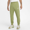 Nike Sportswear Club Fleece Joggers In Green