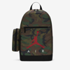 Jordan Kids' Backpack In Desert Camo