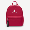 Jordan Kids' Air Backpack In Rush Pink