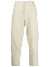 STONE ISLAND SHADOW PROJECT ZIP-DETAIL STRAIGHT-LEG TROUSERS