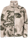 ESSENTIALS CAMOUFLAGE FLEECE JACKET