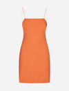 Alice And Olivia Nelle Spaghetti Strap Mini Dress In Sienna