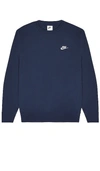 Nike Sportswear Club Fleece-back Cotton-blend Jersey Sweatshirt In Midnight Navy