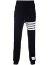 Thom Browne Pantalone Jogging Con Stampa 4bar Stripe In Blue