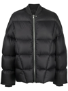Rick Owens Black Porterville Jumbo Hooded Peter Down Jacket In Black