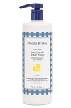 NOODLE & BOO SOOTHING BODY WASH CRÉME DOUCE