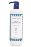 NOODLE & BOO NEWBORN 2-IN-1 HAIR & BODY WASH CRÉME DOUCE
