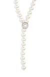 Mikimoto Akoya Cultured Pearl Lariat Necklace In 18kw