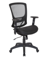 OSP HOME FURNISHINGS MESH SCREEN SEAT AND BACK MANAGER'S CHAIR WITH HEIGHT ADJUSTABLE ARMS