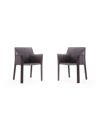 MANHATTAN COMFORT VOGUE ARM CHAIR, SET OF 2