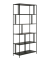 HUDSON & CANAL ERNEST 34" WIDE BOOKCASE