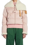 Moncler Genius + Jw Anderson Penygarder Shearling-trimmed Quilted Denim Down Jacket In Lavender
