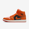 Jordan Women's Air  1 Mid Se Shoes In Pink
