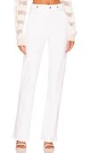 Rta White Luana Flared Cotton Trousers In White