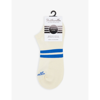 Pantherella Sprint Striped Egyptian Cotton-blend Trainer Socks In Cream