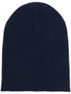 BRUNELLO CUCINELLI CASHMERE BEANIE HAT