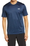 Under Armour Training Vent 2.0 Performance T-shirt In Academy / White