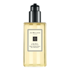 Jo Malone London Lime Basil And Mandarin Body And Hand Wash In Default Title