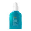 MOROCCANOIL MENDING INFUSION