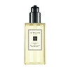 Jo Malone London Pomegranate Noir Body & Hand Wash, 250ml - One Size In Default Title