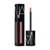 Nars Powermatte Lip Pigment Liquid Lipstick In Le Freak