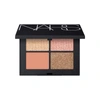 Nars Orgasm Eyeshadow Quad Palette 4.4g In Orgasm