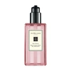 JO MALONE LONDON RED ROSES BODY AND HAND WASH