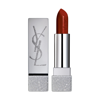 SAINT LAURENT YSL X ZOË KRAVITZ ROUGE PUR COUTURE LIPSTICK COLLECTION