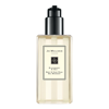 JO MALONE LONDON BLACKBERRY AND BAY BODY AND HAND WASH
