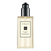Jo Malone London Blackberry And Bay Body And Hand Wash In Default Title