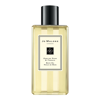 JO MALONE LONDON ENGLISH PEAR AND FREESIA BATH OIL