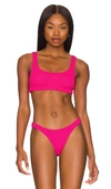 Good American Always Fits Bikini Bottoms In Hawaiian Pink