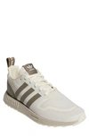 Adidas Originals Multix Sneaker In Beige/ Grey/ Beige