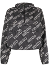 Kenzo Logo-printed Long-sleeved Jacket In Schwarz
